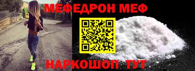 твердый Донецк