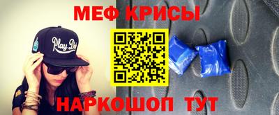 круглые Дубна