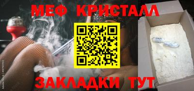 круглые Дубна