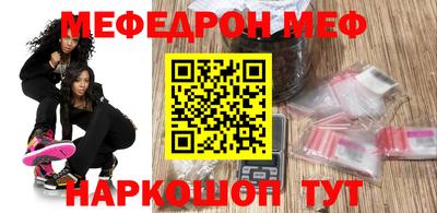круглые Дубна