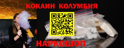 mdpv Заволжье