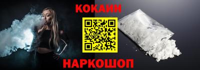круглые Дубна