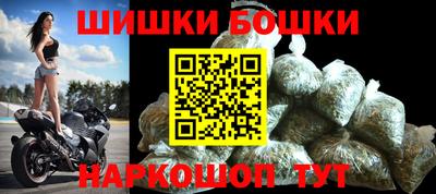 круглые Дубна