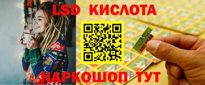 твердый Донецк