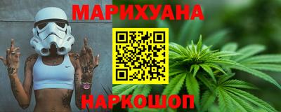 спиды Донской