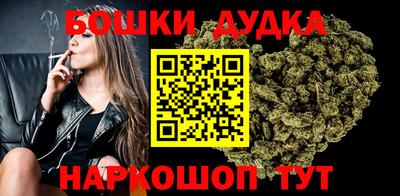 круглые Дубна