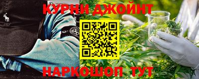 твердый Донецк