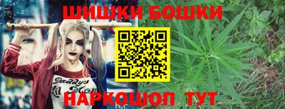 винт Заводоуковск