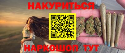 спиды Донской