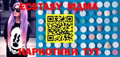 mdpv Заволжье
