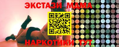 твердый Донецк