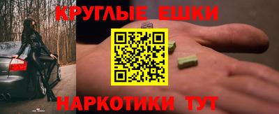 твердый Донецк