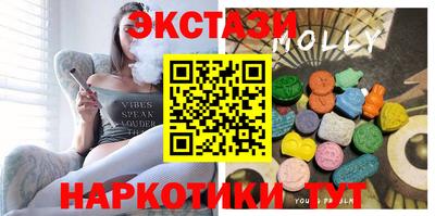 спиды Донской