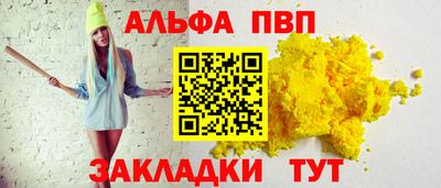 круглые Дубна