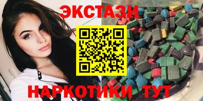 спиды Донской