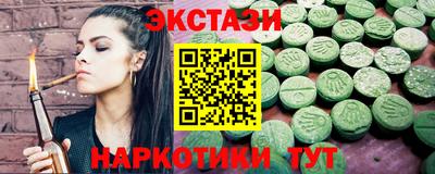 круглые Дубна