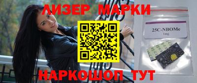 спиды Донской