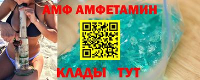круглые Дубна