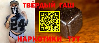 круглые Дубна
