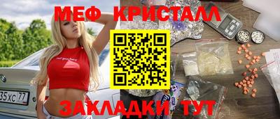 твердый Донецк