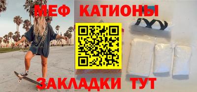 твердый Донецк