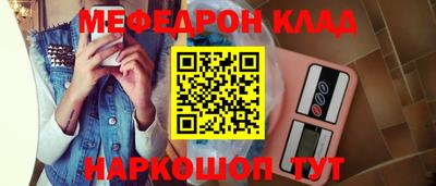 круглые Дубна