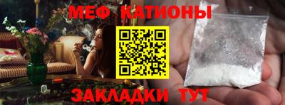 круглые Дубна