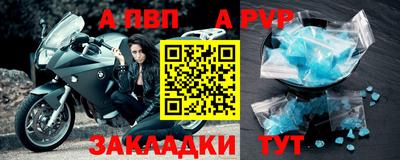 круглые Дубна